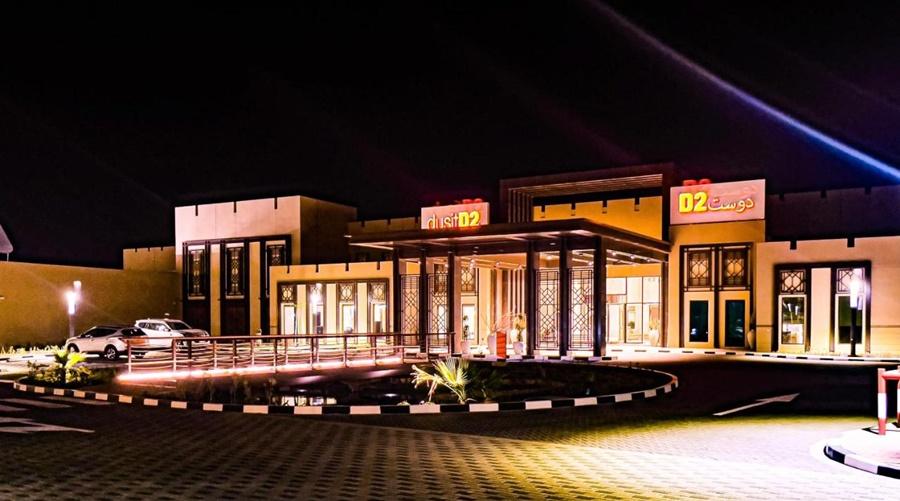 Dusitd2 Naseem Resort, Jabal Akhdar, Oman Nizwa Exteriör bild